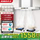 真情好太太歐式頂吸抽油煙機家用開(kāi)放式廚房大吸力吸油煙機灶具套裝公寓自動(dòng)清洗油煙機智能AI語(yǔ)音三腔勁吸 【白色煙灶兩件套】歐式頂吸+鴛鴦猛火灶-液化氣