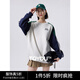 初語(yǔ)圓領(lǐng)加絨加厚衛衣女套頭秋季新款oversize美式無(wú)帽衫上衣情侶 深藍-花灰杏 M