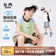 左西童裝男童背心兒童涼感無袖T恤2025新款男孩夏季運(yùn)動(dòng)上衣 綠色 140