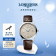 浪琴（LONGINES）瑞士手表 1832系列 機械皮帶男表 對表 L48254922