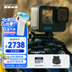 GoPro HERO12 Black防抖運動相機 增強續(xù)航 防水相機 vlog潛水滑雪攝影攝像【單機+增強雙充+128G】