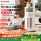 霍尼韋爾（Honeywell）【papi醬同款】寵物貓用空氣凈化器吸貓毛除甲醛過敏源殺菌消毒霍哈寶H-Cat Hub家電國家補貼