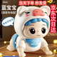 嬰兒玩具有聲電動(dòng)學(xué)爬娃引導抬頭訓練習寶寶0一1歲益趣早教jm1 充電款】粉【兒歌+音樂(lè )+叫爸媽】