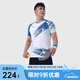 李寧羽毛球服套裝繽紛多彩圖案 專業(yè)速干排汗男女款短袖動(dòng)感運(yùn)動(dòng)服 男子/白色上衣/黑色短褲 XL