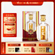 開(kāi)口笑酒·陳釀15 濃香型白酒 湖南名酒 喜宴/婚宴用酒尚品 送禮之選 50.8度 500mL 1瓶 【經(jīng)典版禮盒裝】