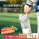 樂扣樂扣（LOCK&LOCK）大容量水杯tritan運動搖搖杯便攜提手水壺男女塑料杯子800ML灰色