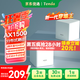 Tenda路由器全屋WiFi6套裝子母【別墅級(jí)覆蓋】Mesh放大器分布式組網(wǎng)無線千兆穿墻王:信號(hào)增強(qiáng)【雙支裝】