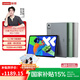 聯(lián)想（Lenovo）聯(lián)想平板小新Pad Pro 第二代 12.7英寸 學(xué)習平板二合一平板 2.9K 144HZ 8+128G第二代 官方標配灰色