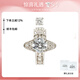 VVIENNE WESTLOCK西太后Maitena 耳環(huán)  開(kāi)口耳環(huán)七夕送女友送禮物 銀色