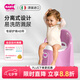 OKBABY兒童馬桶坐便器男孩女寶寶嬰兒尿盆便盆如廁訓(xùn)練神器 公主粉