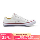 匡威（Converse）all star帆布鞋男鞋女鞋經(jīng)典低幫運動(dòng)休閑鞋中性情侶白色101000 101000 白色常青款 35
