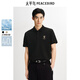 太平鳥(niǎo)男裝【索羅娜涼感】 40支polo衫25夏新刺繡休閑翻領(lǐng)短袖t恤 烏黑 第一批 L
