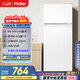 海爾（Haier）123升小冰箱冰箱雙開(kāi)門(mén)二級(jí)能效節(jié)能省電黑金凈化保鮮租房家用冰箱宿舍迷你BCD-123GHTMZ0WV