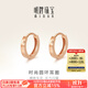 明牌珠寶   18K金彩金玫瑰金車(chē)花鉆紋耳飾耳環(huán)耳圈女CSH0171定價(jià) 不含耳堵 約0.75-0.89克