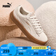 彪馬（PUMA）【厚底鞋】女低幫復(fù)古增高運(yùn)動休閑鞋松糕鞋PLATFORM 366488 樺木色-樺木色 03 37