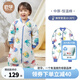 歐孕（OUYUN）嬰兒睡袋春春夏款恒溫寶寶分腿爬服兒童防踢被子四季春季 藝術(shù)家【秋冬中厚 10-20℃】禮盒 L碼 建議身高90-100cm(2-4歲)