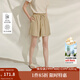 茵曼（INMAN）通勤風(fēng)休閑寬松短褲2025夏季女裝新款百搭顯瘦慵懶松弛感褲子 卡其色 M