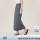 范思藍(lán)恩復(fù)古開叉中長(zhǎng)款半身裙2024夏季新款通勤直筒高腰裙12949 深灰色 M