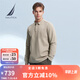 諾帝卡（NAUTICA）【商場同款】春夏新款莫代爾經(jīng)典商務(wù)休閑翻領(lǐng)POLO衫男KC4305 卡其2BN L