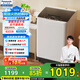 松下（Panasonic）波輪洗衣機全自動家用10公斤大容量節(jié)能省電省水快速洗輕柔洗桶自潔風干防霉XQB100-1Q1A國家補貼
