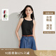 茵曼薄款清涼針織背心小吊帶2025夏季女裝新款疊穿修身上衣 黑色 XL
