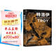 暗黑歷史書(shū)系·特洛伊（西方文明源頭的戰爭史詩(shī)，古代地中海世界的政治經(jīng)濟文化。16開(kāi)全彩印刷，200幅圖片）