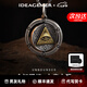 IDEAGEMER荷魯斯上帝之眼吊墜銀項(xiàng)鏈男復(fù)古高街男可轉(zhuǎn)動(dòng)首飾送男生生日禮物 上帝之眼吊墜+鈦鋼鏈【60CM】