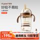 世喜兒童吸管杯奶瓶1-3歲大寶寶學(xué)飲水杯嬰兒PPSU牛奶杯外出重力球