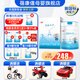 蓓康僖【拍6=7罐】宜品小羊 羊奶粉750g 嬰幼兒配方羊奶粉 西班牙奶源 3段 宜品小羊- 750g