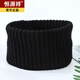 恒源祥羊絨圍脖男女款加厚脖套羊毛針織圍巾秋冬保暖套頭護脖子頸椎防風(fēng) 黑色