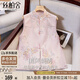 絲柏舍新中式馬夾女2025秋裝新款復(fù)古國(guó)風(fēng)通勤單排扣側(cè)開叉馬甲