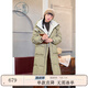 紫涵（ZIHAN）紫涵長款連帽羽絨服外套女2024年冬季新款純色寬松過膝鴨絨面包服 霧綠色 L