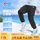 特步（XTEP）童裝兒童男童通碼休閑百搭梭織運動長褲 純正黑 160cm