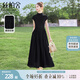 絲柏舍2025夏裝新款女裝赫本風(fēng)收腰氣質(zhì)優(yōu)雅垂感大擺連衣裙