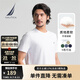 諾帝卡（NAUTICA）【單件直降】男裝25春夏新款全棉圓領(lǐng)短袖T恤男 白色1BW M