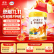 伊利高個(gè)子全聰高鈣高鋅學(xué)生奶粉 兒童6-14歲 營(yíng)養早餐 DHA+ARA 900g