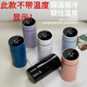 胖東來(lái)同款迷你口袋杯304不銹鋼保溫杯智能測溫男女可攜式智能禮 不顯示溫度200毫升顏色隨機 無(wú)茶隔 200ml