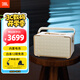 JBL音樂世家A300白金版WiFi藍(lán)牙音箱 丁禹兮同款 國家補(bǔ)貼 高端戶外便攜CD級家用電腦HIFI音響禮物