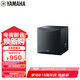雅馬哈（YAMAHA）NS-SW050 音響音箱 家庭影院 有源重低音炮（8英寸/100W） 黑色