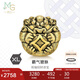 周生生七夕禮物黃金轉(zhuǎn)運珠Charme霸氣貔貅XL足金串珠93838C定價不含繩