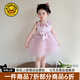 G.DUCKKIDS小黃鴨童裝公主裙女童裙子夏季兒童禮服寶寶背心蛋糕裙網(wǎng)紗蓬蓬裙 圖片色 100 尺碼2~3歲【90-100cm】cm