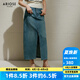 艾諾絲雅詩【商場同款】2025夏季新品丹寧100%棉牛仔高腰開衩半身裙40413527 牛仔蘭 M