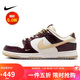 耐克NIKE板鞋女子休閑鞋 DUNK 運動鞋HV5991-171帆白/團隊金37.5