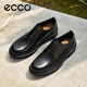 愛(ài)步（ECCO）皮鞋男 牛皮增高商務(wù)正裝德比鞋 都市奧斯陸550224 黑色41