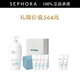 碧歐泉（BIOTHERM）凝乳絲滑潤體乳 400ml惠選套組A