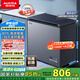 澳柯瑪（AUCMA）200升家用減霜小冰柜母乳冷藏柜冷凍柜超低溫電子控溫臥式冰箱 一級能效BC/BD-200DHX 以舊換新