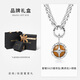 SINCE YOU星曜項(xiàng)鏈男純銀2025年新款潮酷八芒星吊墜簡(jiǎn)約百搭中性風(fēng)古巴鏈女 虎眼石+純銀吊墜+銅鏈