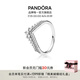 潘多拉（PANDORA）公主心愿戒指925銀經(jīng)典切割童話高級簡約禮物七夕情人節(jié)禮物 公主心愿 58mm—18號圈口