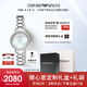 安普里奧·阿瑪尼（Emporio Armani）手表女士 白月光系列鑲鉆貝母石英女表生日禮物送女友AR11484