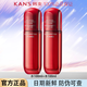 韓束（KanS）紅蠻腰多肽膠原柔膚水抗皺緊致補(bǔ)水保濕爽膚水女官網(wǎng)旗艦款正品 柔膚水共200ml【買(mǎi)一贈(zèng)一】